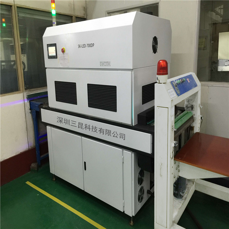 生產(chǎn)商直接供應UV-LED固化燈led-<a href='/2/' target='_blank'><u>uv固化設備</u></a>LED干燥固化燈