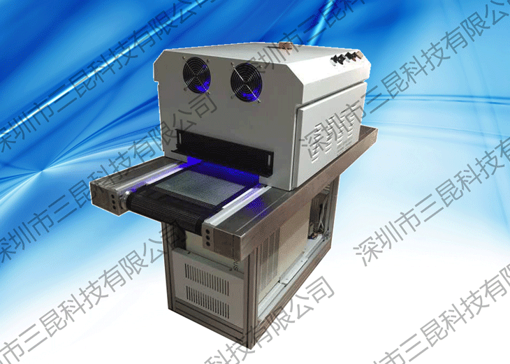 UV膠水、UV油墨、UV油漆LEDUV固化機