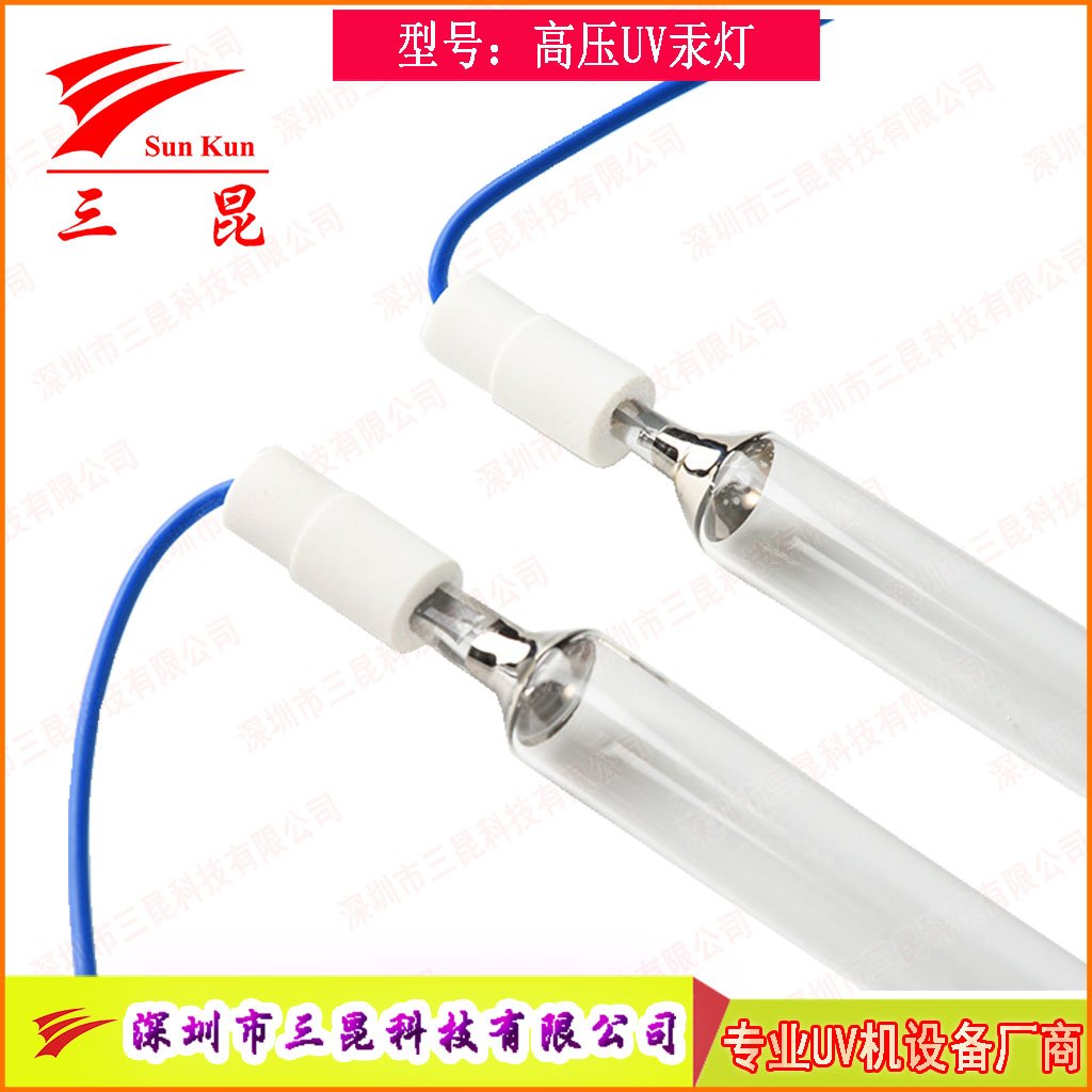 噴涂線適配UV燈，400W-18kw功率，定制長度，為涂裝工藝保駕護(hù)航